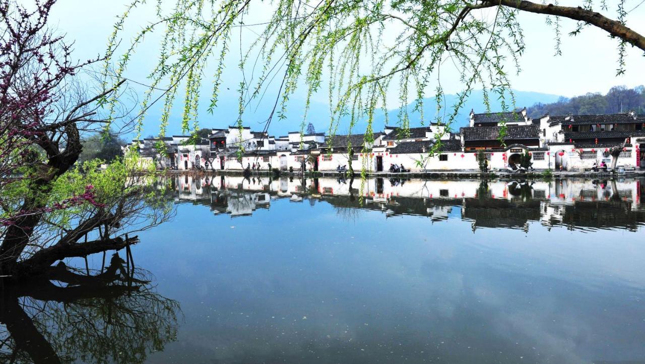 Crowne Plaza Huangshan Yucheng By Ihg Buitenkant foto
