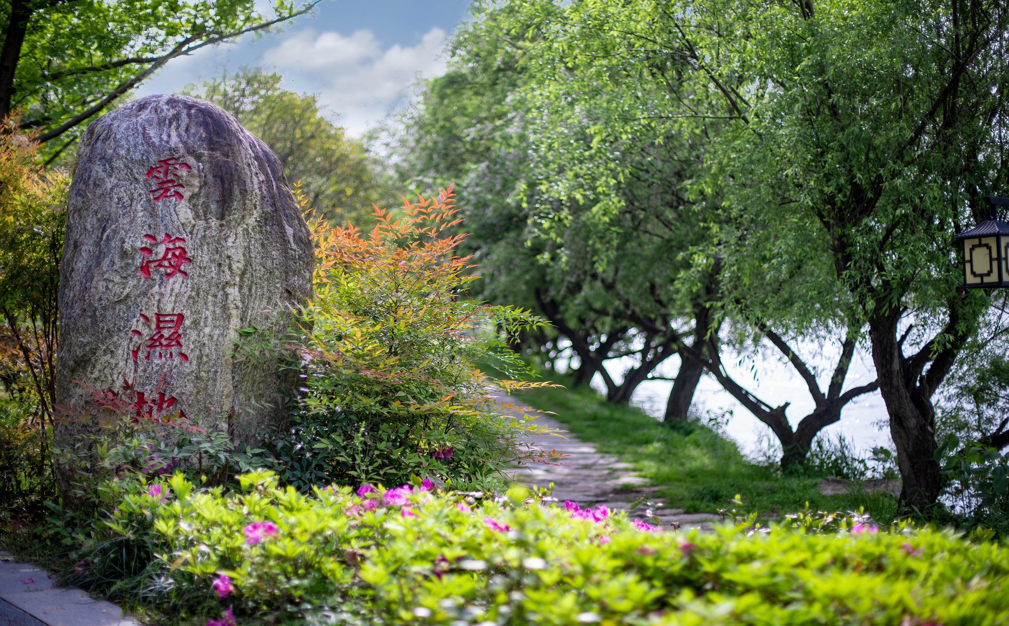 Crowne Plaza Huangshan Yucheng By Ihg Buitenkant foto