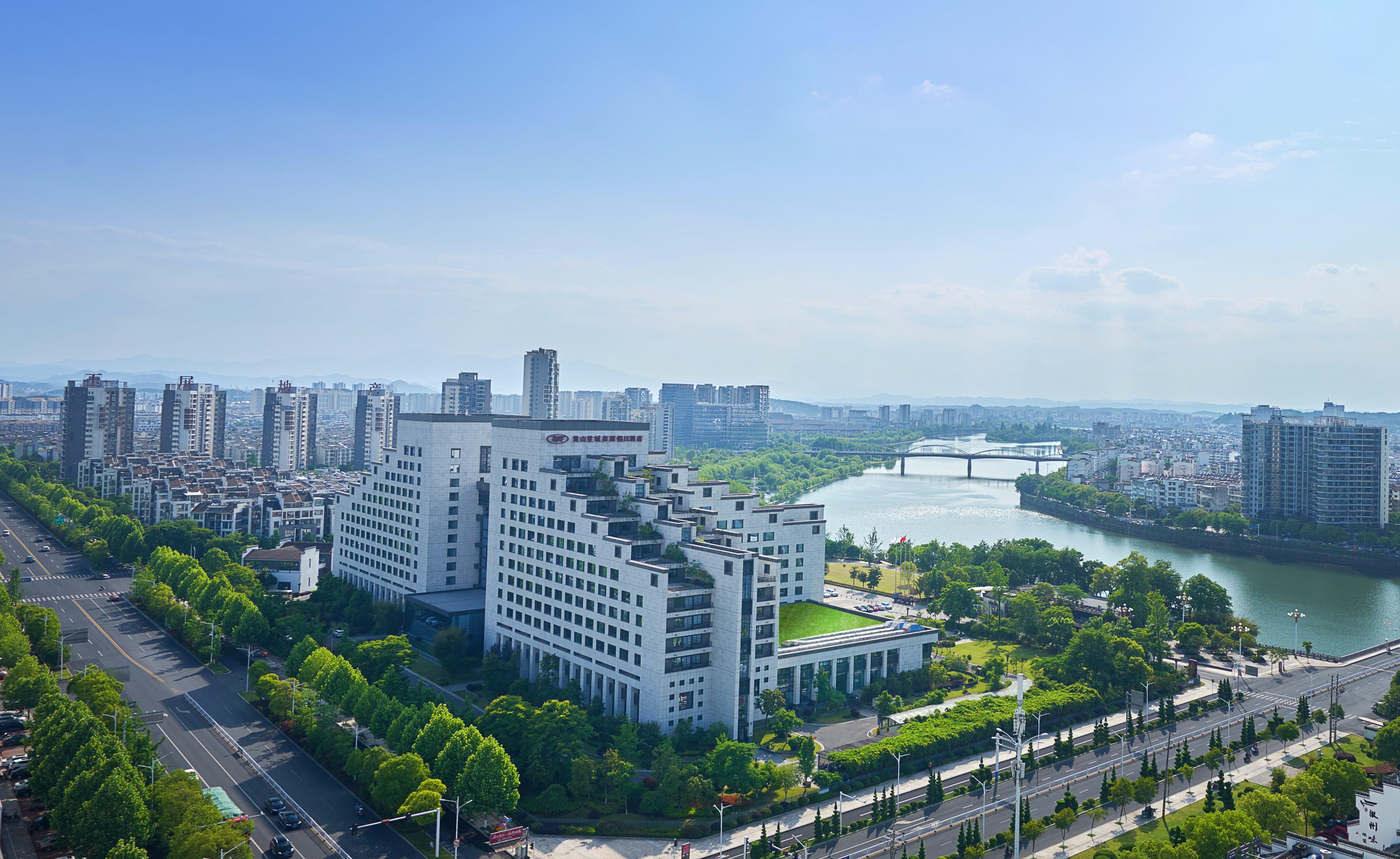 Crowne Plaza Huangshan Yucheng By Ihg Buitenkant foto